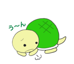 Little Kamekichi sticker #1599621