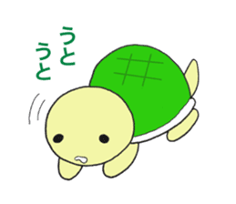 Little Kamekichi sticker #1599622