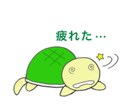 Little Kamekichi sticker #1599625