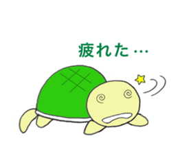 Little Kamekichi sticker #1599625