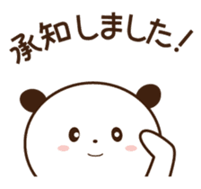 Every day of the planning office sticker #1599673