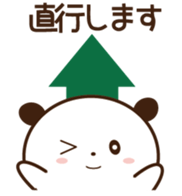 Every day of the planning office sticker #1599674