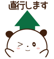 Every day of the planning office sticker #1599674