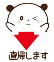 Every day of the planning office sticker #1599675