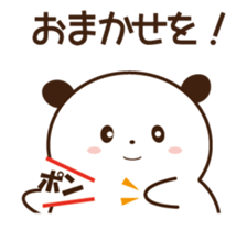 Every day of the planning office sticker #1599679