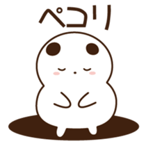 Every day of the planning office sticker #1599682