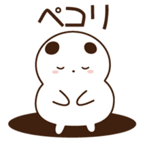 Every day of the planning office sticker #1599682