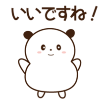 Every day of the planning office sticker #1599683