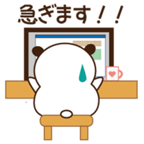 Every day of the planning office sticker #1599684