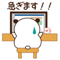 Every day of the planning office sticker #1599684