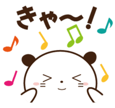 Every day of the planning office sticker #1599685