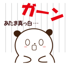 Every day of the planning office sticker #1599686