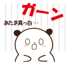 Every day of the planning office sticker #1599686