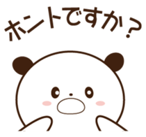 Every day of the planning office sticker #1599687