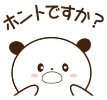 Every day of the planning office sticker #1599687