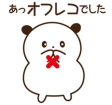 Every day of the planning office sticker #1599691