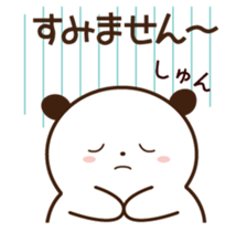 Every day of the planning office sticker #1599693