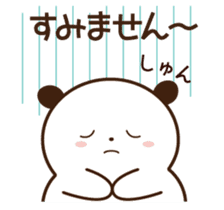 Every day of the planning office sticker #1599693