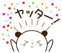 Every day of the planning office sticker #1599694