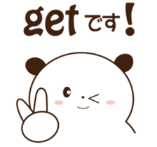 Every day of the planning office sticker #1599696