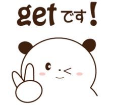 Every day of the planning office sticker #1599696