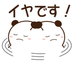 Every day of the planning office sticker #1599697