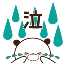 Every day of the planning office sticker #1599698