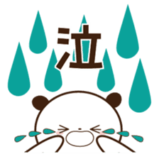 Every day of the planning office sticker #1599698