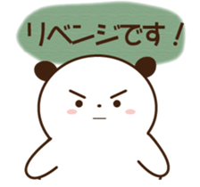 Every day of the planning office sticker #1599699