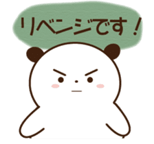 Every day of the planning office sticker #1599699