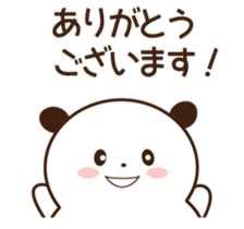 Every day of the planning office sticker #1599700