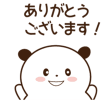 Every day of the planning office sticker #1599700