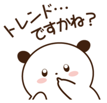 Every day of the planning office sticker #1599701