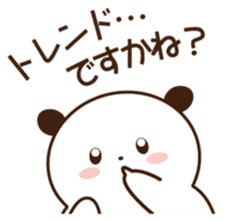 Every day of the planning office sticker #1599701