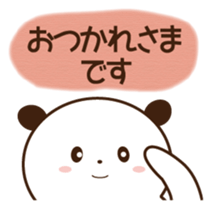 Every day of the planning office sticker #1599702