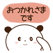 Every day of the planning office sticker #1599702