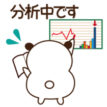 Every day of the planning office sticker #1599703