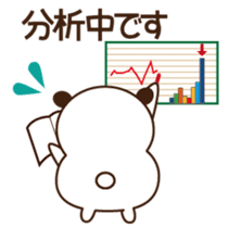 Every day of the planning office sticker #1599703