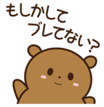 Every day of the planning office sticker #1599706