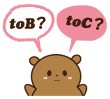 Every day of the planning office sticker #1599710