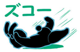 Amusing rabbit stamp sticker #1599746