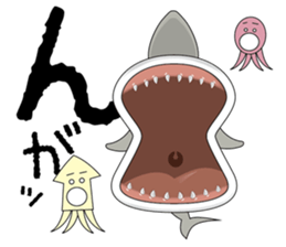 I am Mr. Gob - The funniest Goblin shark sticker #1599756