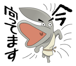 I am Mr. Gob - The funniest Goblin shark sticker #1599758