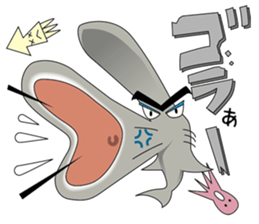 I am Mr. Gob - The funniest Goblin shark sticker #1599762