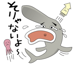 I am Mr. Gob - The funniest Goblin shark sticker #1599763