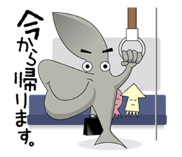 I am Mr. Gob - The funniest Goblin shark sticker #1599768