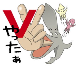 I am Mr. Gob - The funniest Goblin shark sticker #1599769