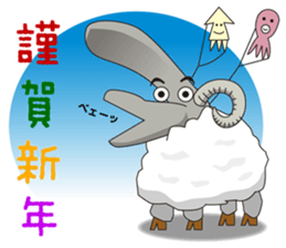 I am Mr. Gob - The funniest Goblin shark sticker #1599780