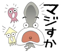 I am Mr. Gob - The funniest Goblin shark sticker #1599782