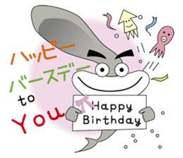 I am Mr. Gob - The funniest Goblin shark sticker #1599783